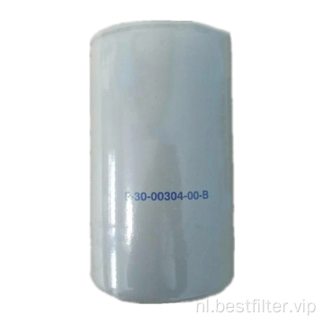 Dieseloliefilter 30-00304-00 voor thermo king
